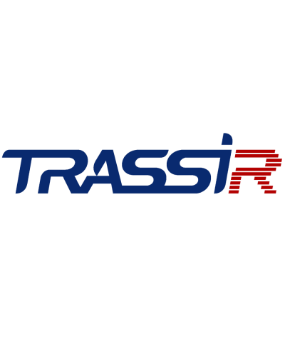 TRASSIR ActiveDome+ Neuro FIX. Программное обеспечение для IP систем видеонаблюдения. Trassir в Нижнем Тагиле