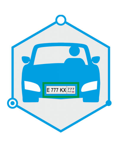 AutoTRASSIR 4 канала до 30 км/ч. Программное обеспечение для IP систем видеонаблюдения. Trassir в Нижнем Тагиле