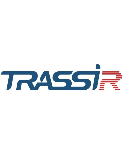 TRASSIR Thermal Camera. Программное обеспечение для IP систем видеонаблюдения. Trassir в Нижнем Тагиле