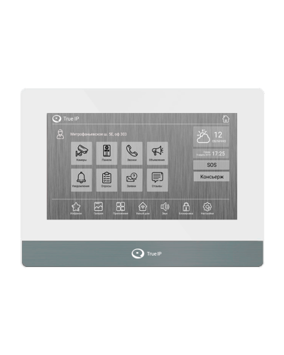 TI-4107AW. Монитор IP-видеодомофона цветной. True-IP в Нижнем Тагиле