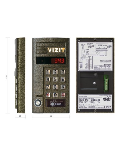 БВД-343RT. Вызывная панель аудиодомофона. VIZIT в Нижнем Тагиле