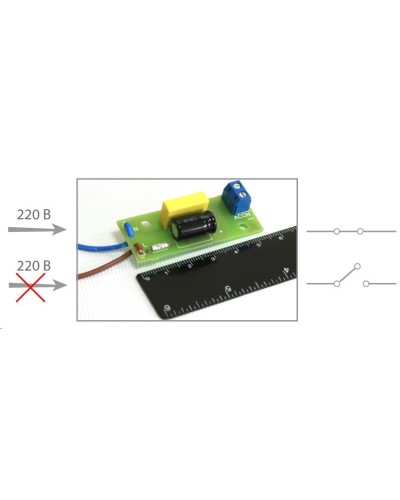 ДНС-1 (394). Датчик наличия сети. Бастион в Нижнем Тагиле