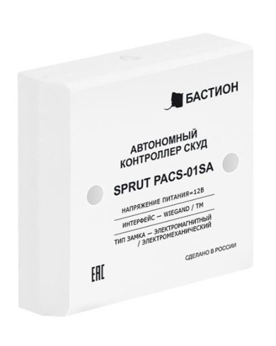 SPRUT PACS-01SA (541). Автономный контроллер СКУД. Бастион в Нижнем Тагиле