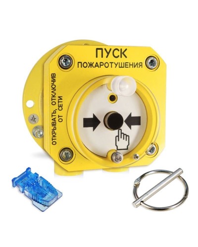 С2000-Спектрон-512-Exd-Н-УДП-01. Устройство пуска пожаротушения взрывозащищенное адресное. Болид в Нижнем Тагиле