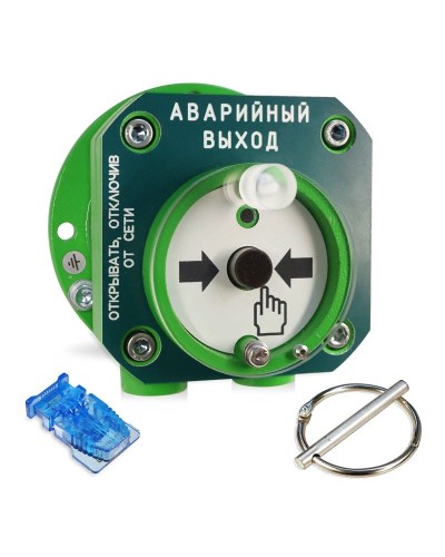 С2000-Спектрон-512-Exd-А-УДП-03 (С2000-Спектрон-512-Exd-М-УДП-03). Устройство дистанционного пуска взрывозащищённое. Болид в Нижнем Тагиле