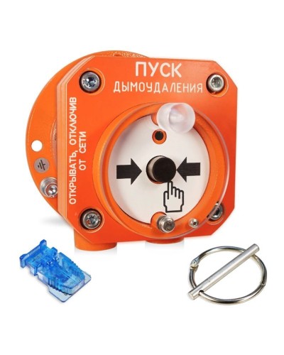 С2000-Спектрон-512-Exd-А-УДП-02 (С2000-Спектрон-512-Exd-М-УДП-02). Устройство пуска пожаротушения взрывозащищенное адресное. Болид в Нижнем Тагиле