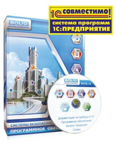 УРВ для 1С исп.16. Программное обеспечение. Болид в Нижнем Тагиле
