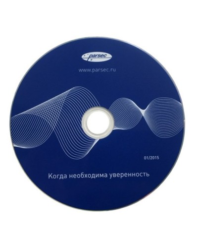 PNSoft-DS Regula. Модуль сканирования документов. ДИАМАНТ ГРУПП в Нижнем Тагиле
