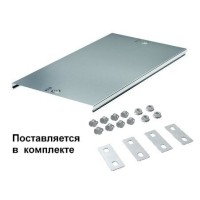 Крышка на ответвитель TDS Т-образный вертикальный осн.600 (38328K). Крышка на ответвитель Т-образный вертикальный в комплекте с метизами и пластинами PTCE. ДКС