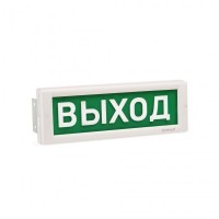 КРИСТАЛЛ-24 МС Д Выход. Оповещатель охранно-пожарный световой (табло). Электротехника и Автоматика