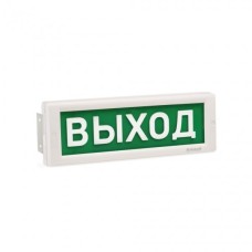 КРИСТАЛЛ-24 МС Д Выход. Оповещатель охранно-пожарный световой (табло). Электротехника и Автоматика