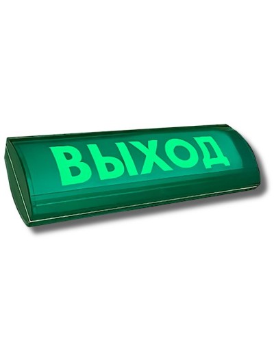 ЛЮКС-24-К СН Выход. Оповещатель охранно-пожарный комбинированный свето-звуковой (табло). Электротехника и Автоматика в Нижнем Тагиле