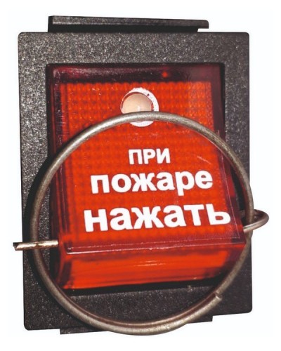 УПСП 24.02 (узел запуска ГОА «Допинг-2»). Узел запуска. Эпотос в Нижнем Тагиле
