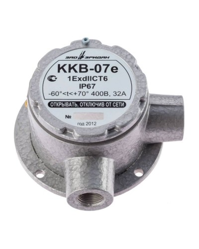 ККВ-07е-Ех-А-Р1-У-БК1, КВМ15+КВМ15. Коробка коммутационная взрывозащищенная угловая. Эридан в Нижнем Тагиле