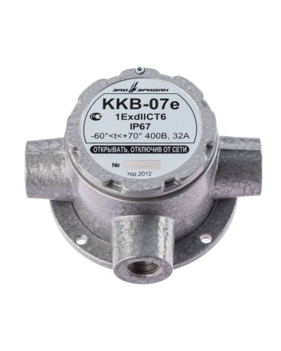 ККВ-07е-Ех-А-Р1-Т-БК1, ШТ1/2+ШТ1/2+ШТ1/2. Коробка коммутационная взрывозащищенная тройниковая. Эридан в Нижнем Тагиле
