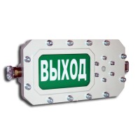 СФЕРА МК (компл.3)-Н-Б Выход. Оповещатель охранно-пожарный световой взрывозащищенный (табло). Компания СМД
