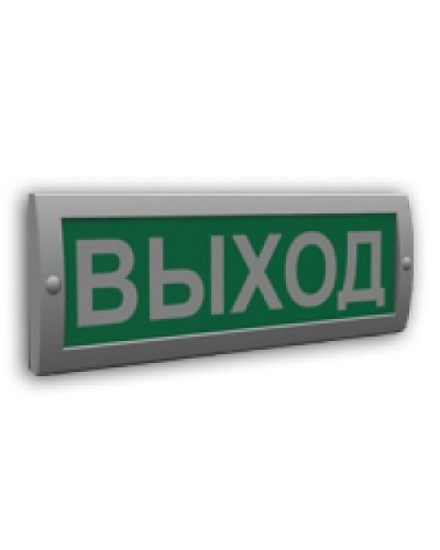Сфера (12В) Выход (плоское). Оповещатель охранно-пожарный световой (табло). Компания СМД в Нижнем Тагиле