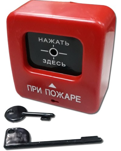 ИПР 513-2 АГАТ Р2. Извещатель пожарный ручной. Квазар в Нижнем Тагиле