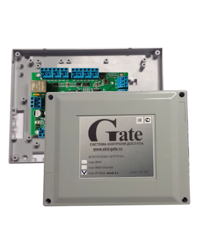 Gate-IP-Base mod.23. Сетевой контроллер. Равелин в Нижнем Тагиле