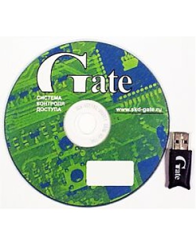 Gate-Server-Terminal. Полный комплект программного обеспечения основного АРМ СКУД. Равелин в Нижнем Тагиле