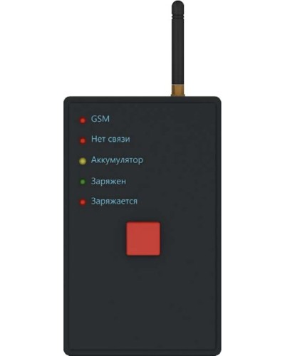 Контакт GSM-1М вер.2. Мобильная компактная тревожная кнопка. Ритм в Нижнем Тагиле