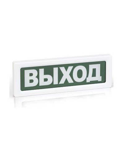 ОПОП 1-8 Пожар,24В. Оповещатель пожарный световой. Рубеж в Нижнем Тагиле