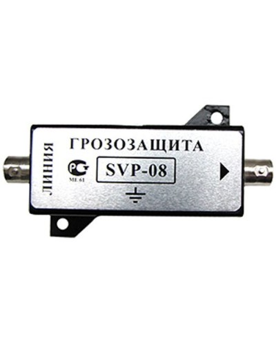 SVP-08. Устройство грозозащиты цепей видео. РУССБЫТ в Нижнем Тагиле