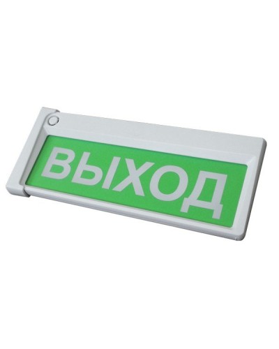 Призма-302-12-00 Выход. Оповещатель охранно-пожарный комбинированный свето-звуковой (табло). Сибирский Арсенал в Нижнем Тагиле