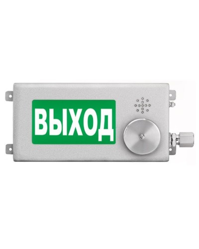 ТСЗВ-Exm-Н-Прометей-МИНИ 12-36В ВЫХОД. Оповещатель пожарный взрывозащищенный комбинированный. Спектрон НПО в Нижнем Тагиле