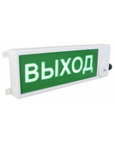 ТСВ-Exm-M-Прометей 12-36В ВЫХОД З/Б. Оповещатель охранно-пожарный световой взрывозащищенный (табло). Спектрон НПО в Нижнем Тагиле