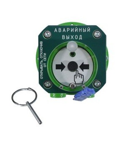 Спектрон-512-Exd-Н-УДП-03-HART. Устройство дистанционного пуска взрывозащищенное. Спектрон НПО в Нижнем Тагиле