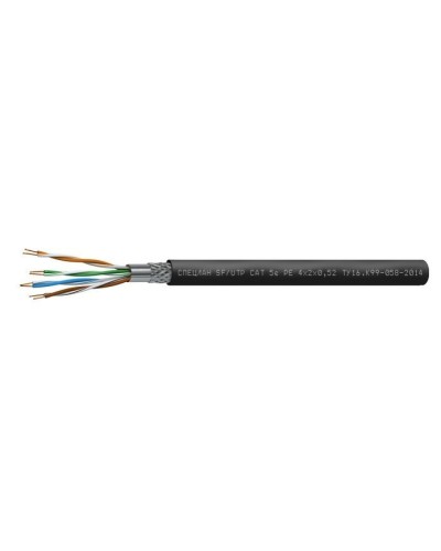 СПЕЦЛАН SF/UTP Cat 5e PE 1х2х0,52. Кабель «витая пара» (LAN) для структурированных систем связи. Спецкабель в Нижнем Тагиле