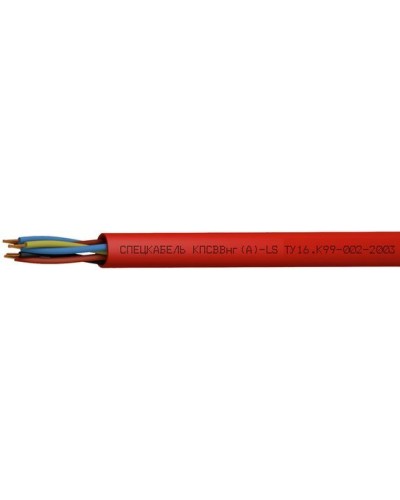 КПСВВнг(А)-LS 4х2х0,75 (Спецкабель). Кабель для систем пожарной и охранной сигнализации, с пониженным дымо- и газовыделением. Спецкабель в Нижнем Тагиле