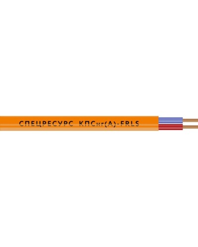 КПСнг(А)-FRLS 1х2х1 (1261) (Спецресурс). Кабель для систем ОПС и СОУЭ огнестойкий, низкодымный, неэкранированный. Спецресурс в Нижнем Тагиле