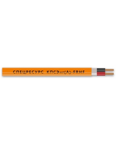 КПСЭнг(А)-FRHF 2х2х0,2 (1306) (Спецресурс). Кабель для систем ОПС и СОУЭ огнестойкий, безгалогенный, экранированный. Спецресурс в Нижнем Тагиле