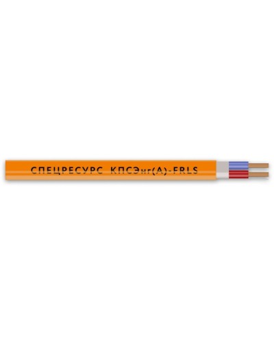 КПСЭнг(А)-FRLS 2х2х1 (1264) (Спецресурс). Кабель для систем ОПС и СОУЭ огнестойкий, низкодымный, экранированный. Спецресурс в Нижнем Тагиле