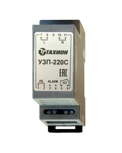 УЗП-220С. Устройство защиты оборудования. Тахион в Нижнем Тагиле